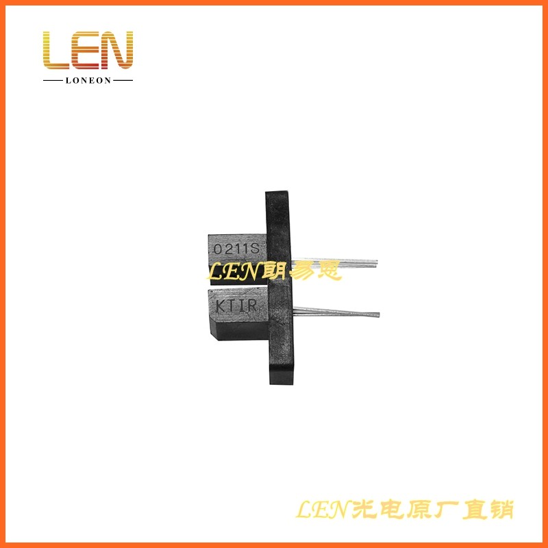 KTIR0211S红外线光电开关传感器U槽型透射式对射式槽宽槽距3.1mm