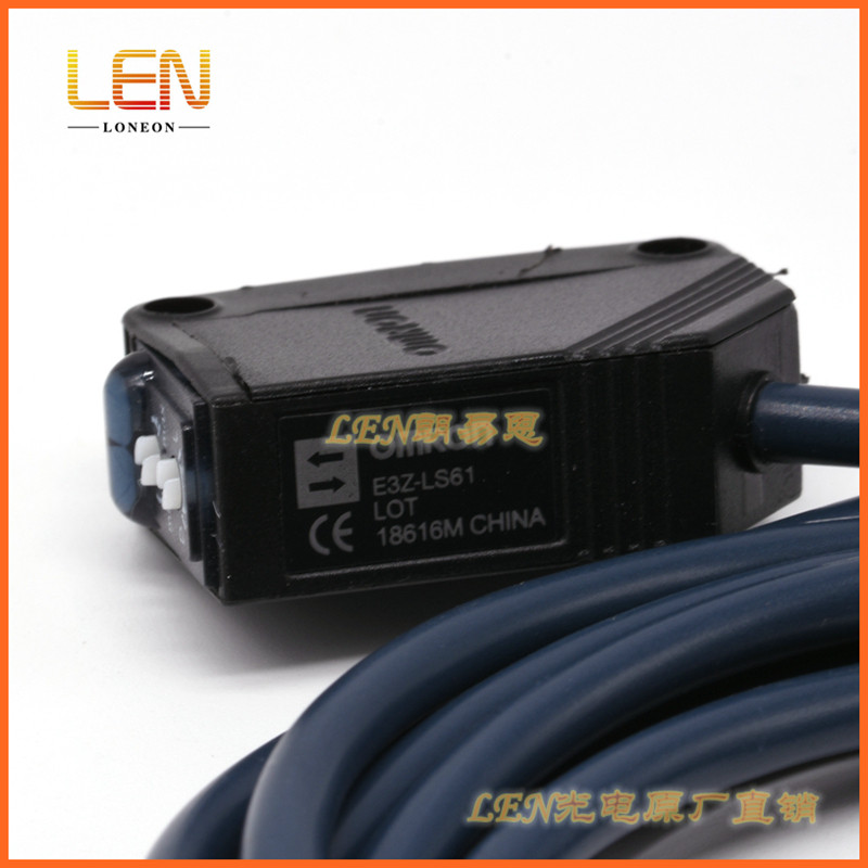 E3Z-LS61背景抑制可见光漫反射式感应光电开关方形激光传感器高仿
