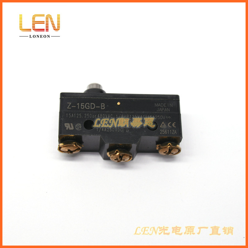 台产Z-15GD-B抱闸检测开关用于日立三菱电梯行程开关限位微动开关