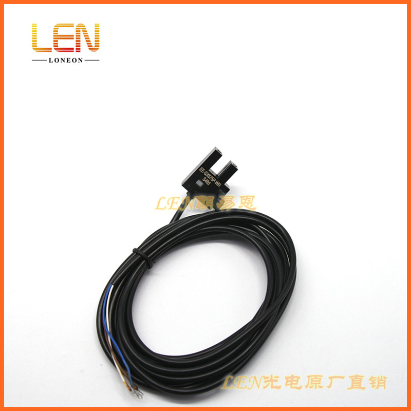 EE-SX675P-WR凹槽U槽L型光电开关感应传感器微型限位感应开关带线