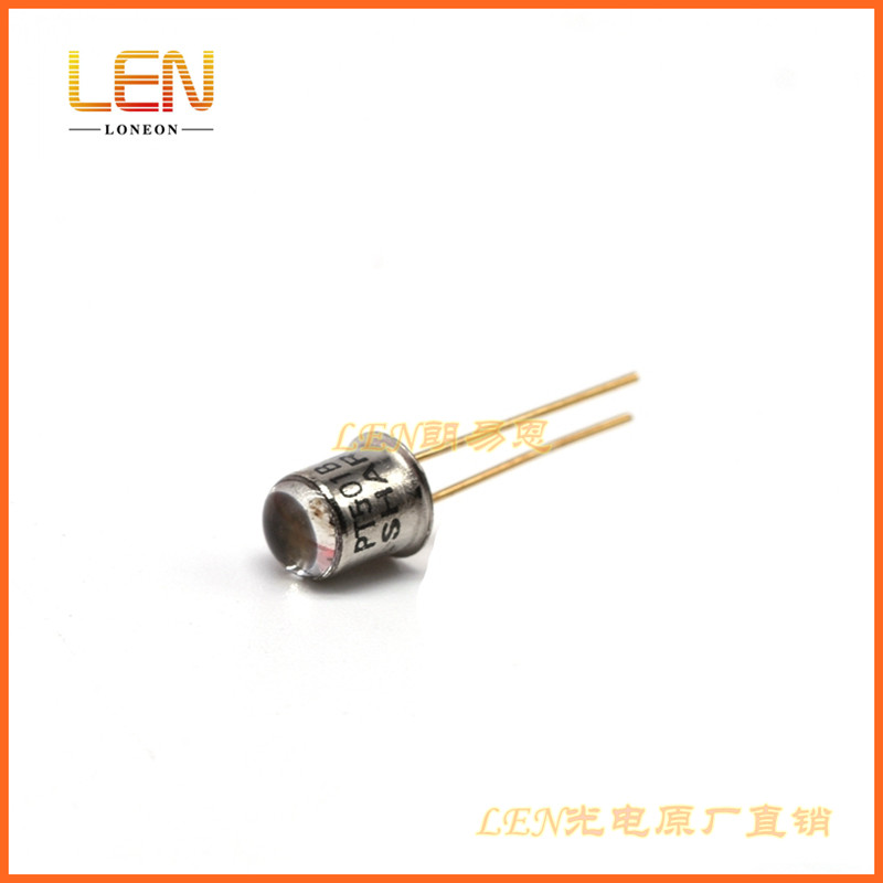 PT501B红外线接收管光电晶体管 波长800nm金属金封TO-18角度&plusmn;6&deg;