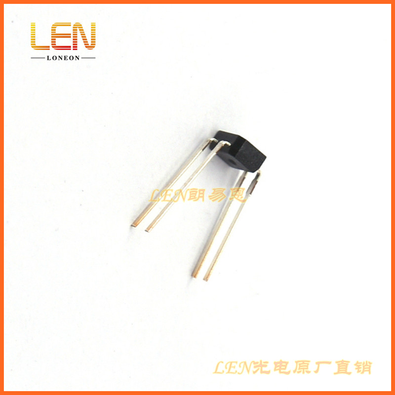 KTIR0811S反射式光电开关传感器直插弯脚DIP波长940nm感应距离1mm
