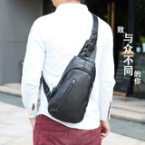 Нагрудная сумка для отдыха, сумка на одно плечо для путешествий, трендовый рюкзак, в корейском стиле