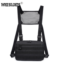 Mens outdoor sports chest bag mountaineering and hiking multi-purpose utility bag daily leisure personalized front bag