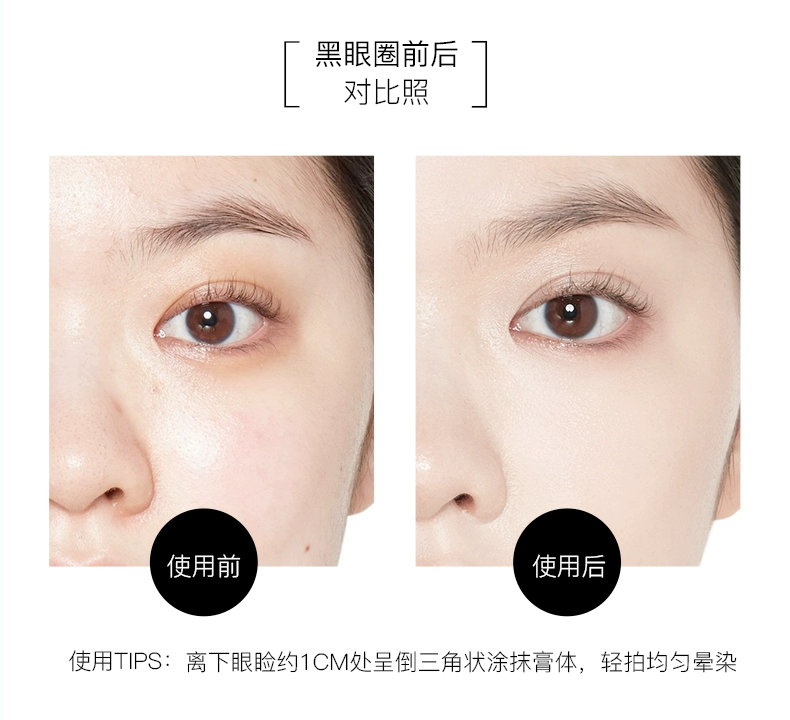 Kem che khuyết điểm KRYOLAN Đức che khuyết điểm sáu màu Opera ph Phantom dưỡng ẩm lâu trôi kiểm soát dầu nền trang điểm nude bút che khuyết điểm maybelline