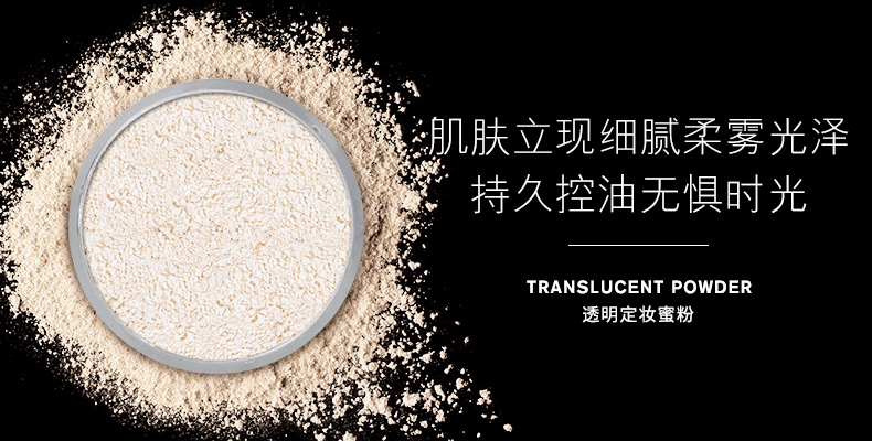 KRYOLAN opera ph Phantom phấn trang điểm bột lỏng bột mặt nạ Đức che khuyết điểm kiểm soát dầu làm sáng tông màu da - Quyền lực phấn phủ eglips