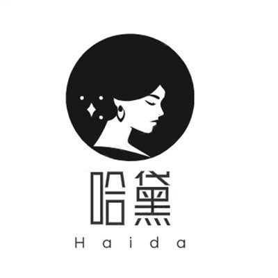 哈黛旗舰店的LOGO