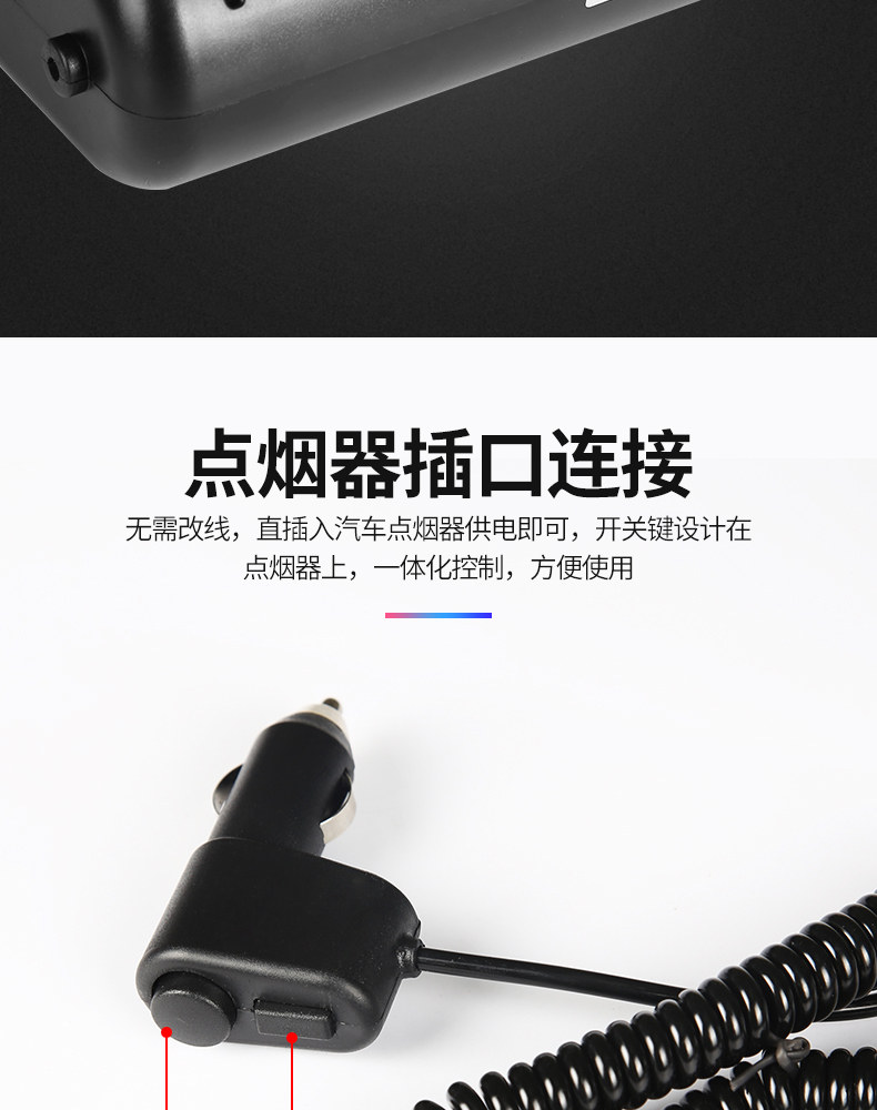 远光爆闪灯改_09.jpg?x-oss-process=image/format,png