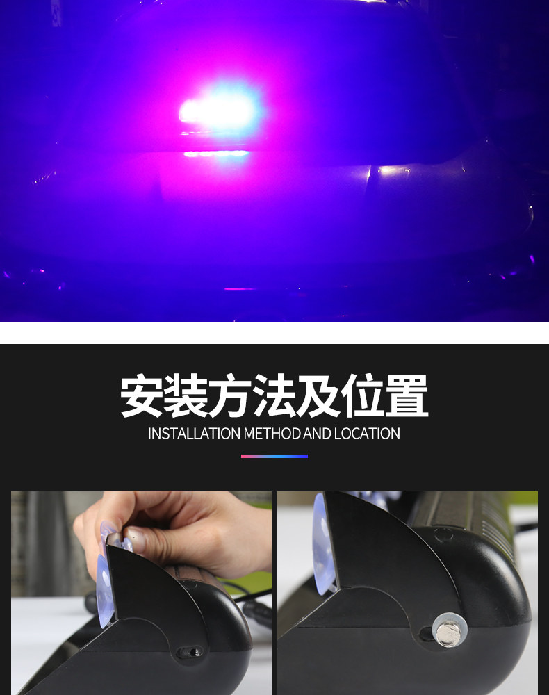 远光爆闪灯改_15.jpg?x-oss-process=image/format,png