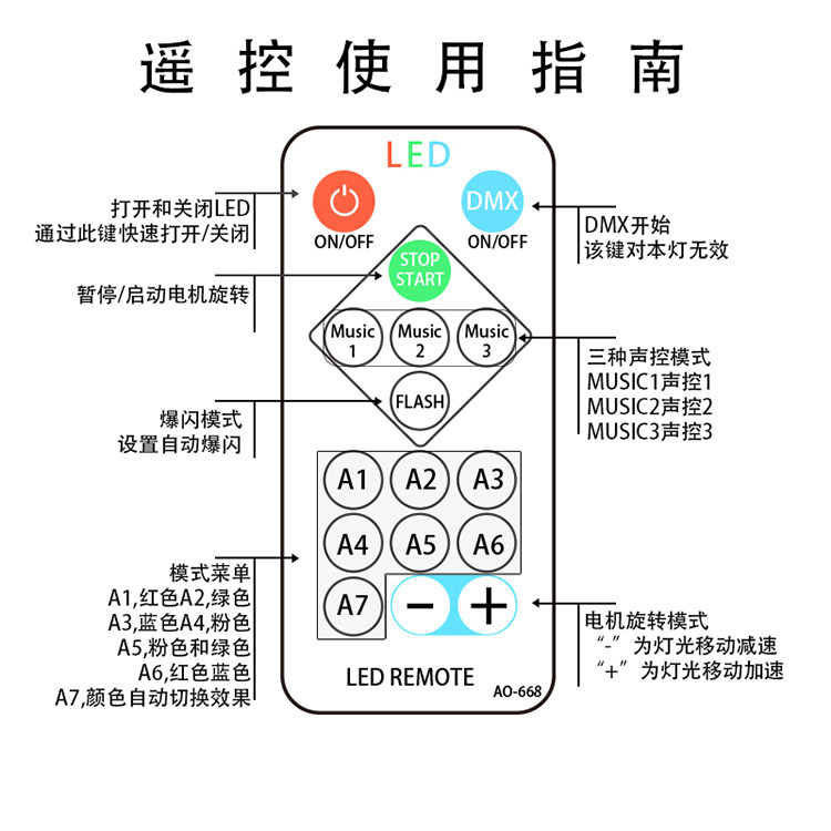 21.jpg?x-oss-process=image/format,png