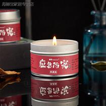 Emergency disaster prevention home camping outdoor power outage iron can long-term portable emergency smokeless lighting candle