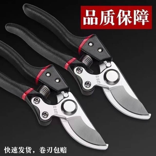 Original Japanese VVT ​​imported SK5 powerful gardening pruning shears new flower branch gardening shears