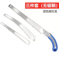 SK5 Steel быстро сохранила четырехместный набор (без пилы)