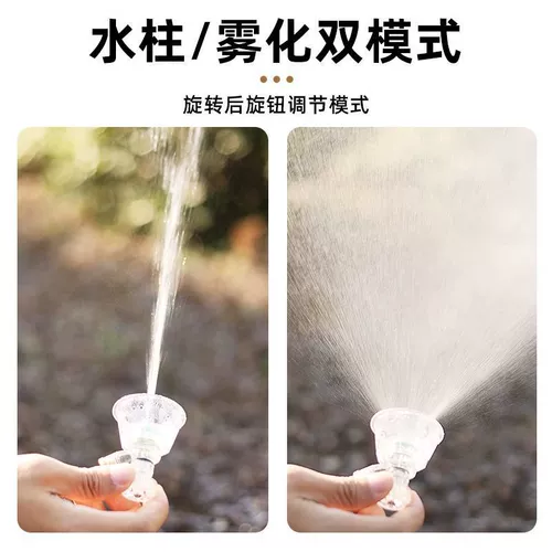 Атомизация черного вихря, брызги, сельскохозяйственное напряжение с регулируемой ветрозащитной насадкой для ветрозащита можно регулировать с помощью моторного распылителя