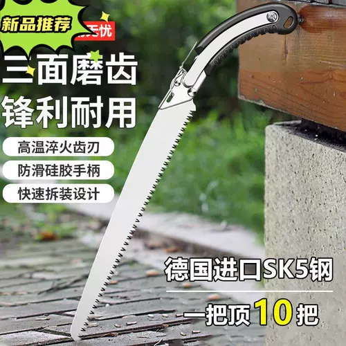 Складные быстрые деревянные столярные изделия, «сделай сам», новая коллекция