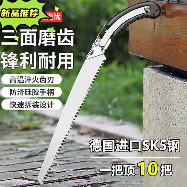 Товары от 海德宝家居专营店