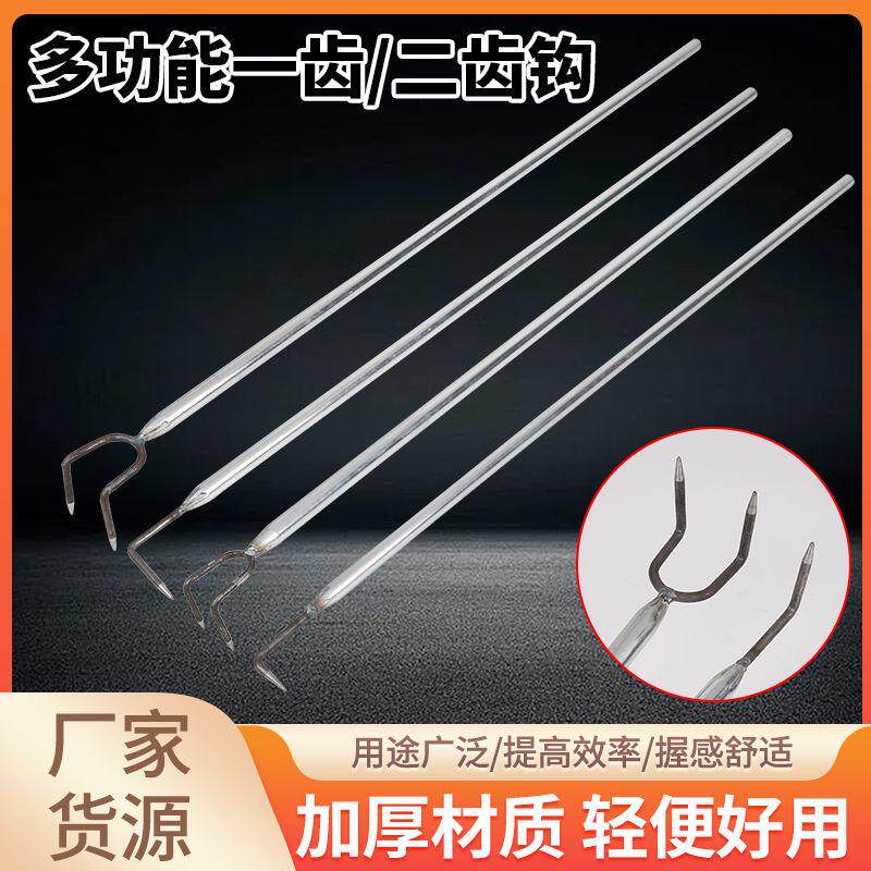 农活不再难！钩蒜神器，让你轻松搞定蒜苗地膜难题！🌱䦆蒜新姿势-园艺刀剪-淘宝好物网