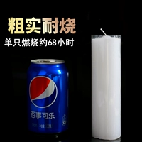 Белый, 5×17см