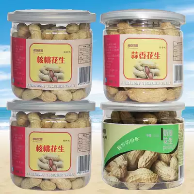 Pecan flavor peanut fruit 110g garlic milk flavor nut fried snack food Boan Manor