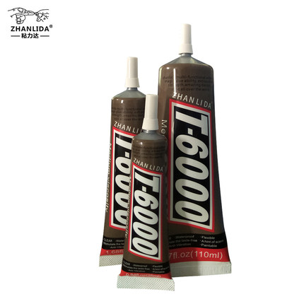 多功能耐高温万能胶 粘手机屏幕开胶翘屏 粘珠