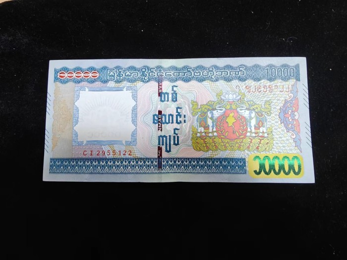 Myanmar's 10000-Myanmar currency's highest value paper currency good exchange rate prices full 200-Taobao