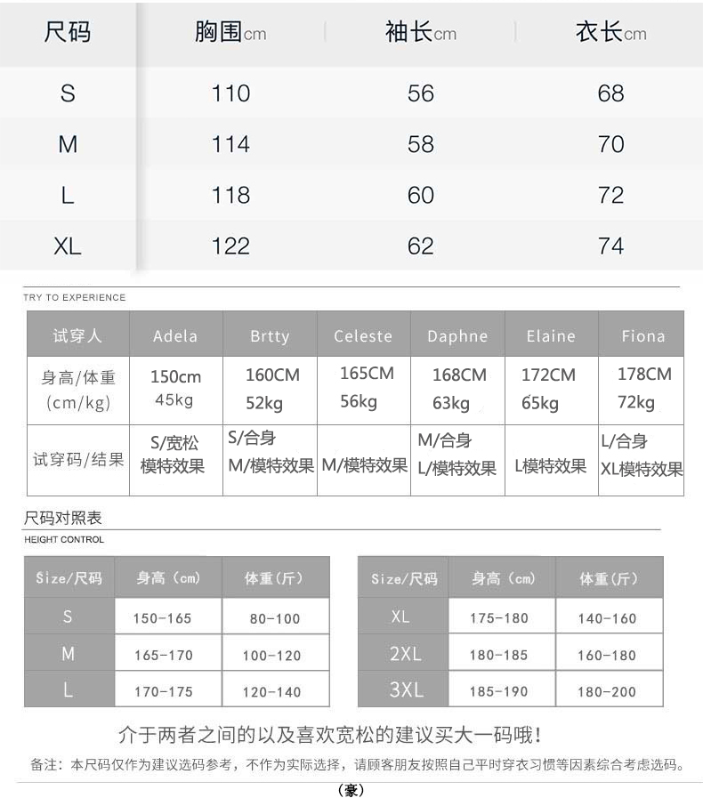 Sweatshirt femme MEVEYIEN   en Coton - Ref 3217333 Image 8