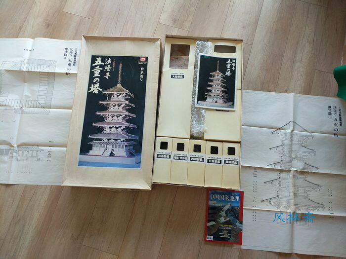自作仅展示】 IMAI 1:40法隆寺五重塔斗拱全分解古建筑木模型