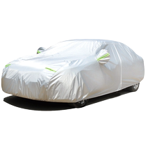 Volkswagen Magotan special car cover 330 new b8 sun protection and rain protection 24 models 2023 heat insulation thickening anti hail