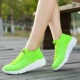 Зеленый (стандарт женской обуви, один размер мужской пристрастности