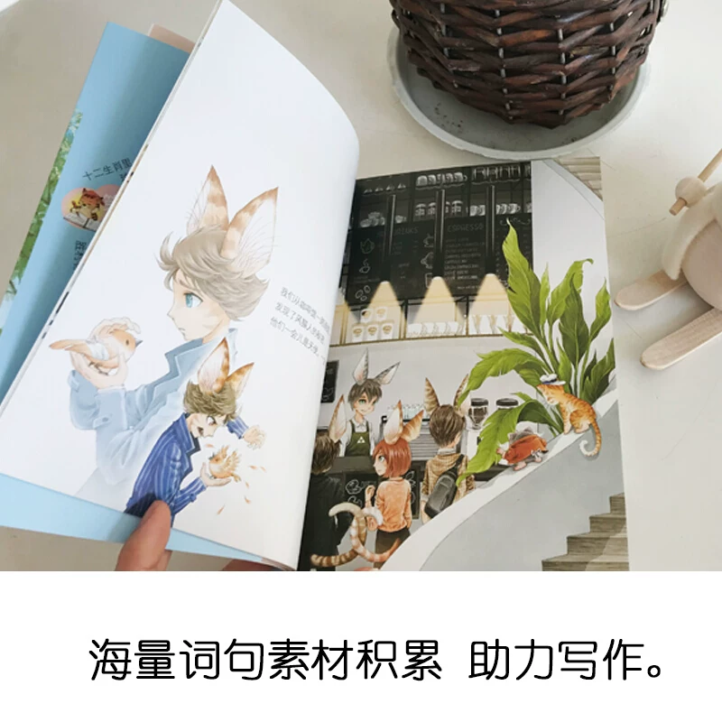 Полный набор Smile Cat Diary 1-27 книг Полные работы Включает новую книгу 27 кот 26 Счастливая богиня Ян Хунин серия Детский кампус роман Начальная школа Неординарные книги Учебный план Коты