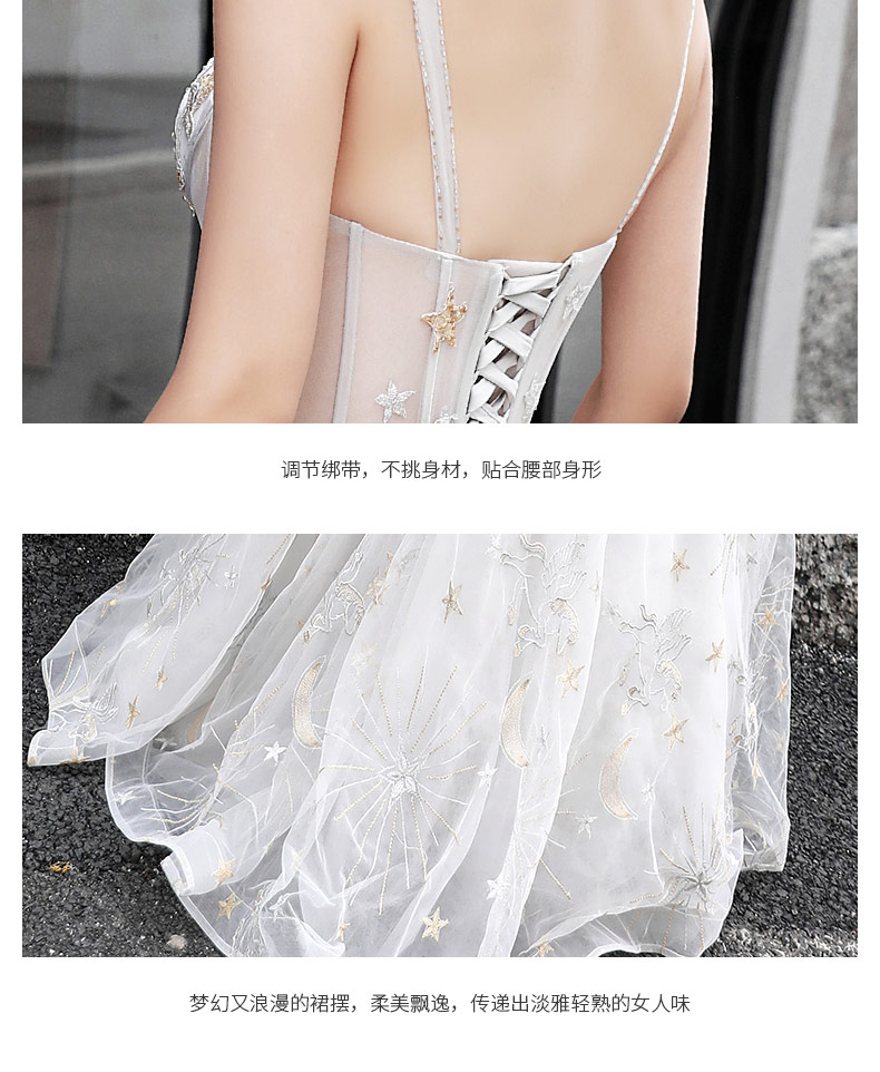 Robe du soir - Ref 3213453 Image 24
