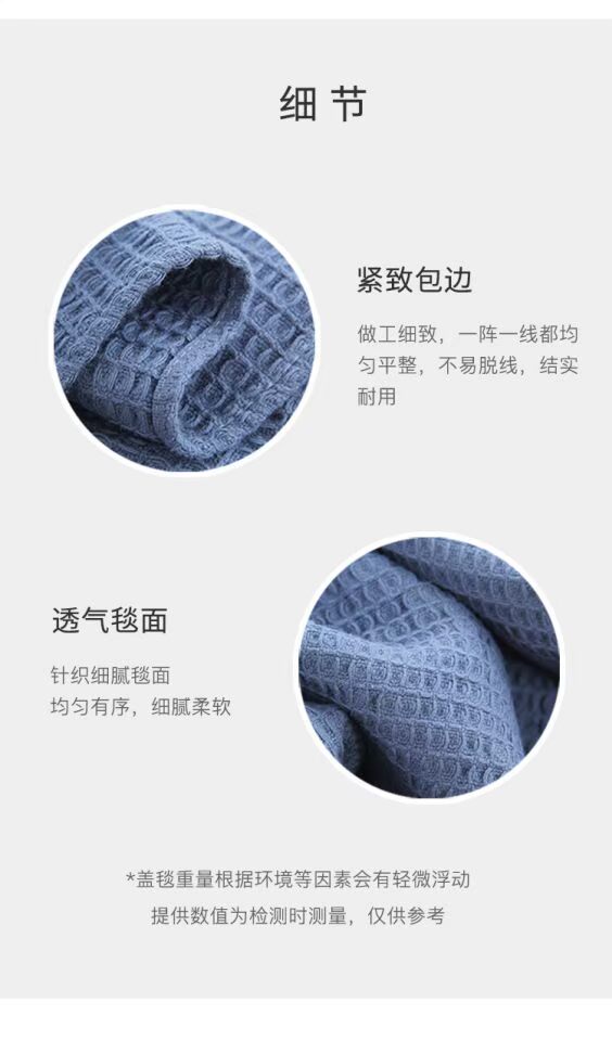 Khăn quàng cổ Tuqiang là phòng máy lạnh trẻ em cầm chăn sơ sinh trường tiểu học mẫu giáo gạc chăn ngủ trưa - Ném / Chăn chăn muji lông cừu