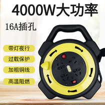 Winding Take-up wire reel wire reel Winding wire artifact wire Wheel winding rope disc Mobile cable reel Roller socket