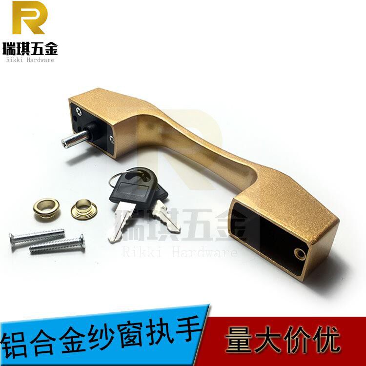 Window screen handle with key Three-push window handle Diamond Screen Window handle Handle Window window accessories Lock anti-theft security-Taobao