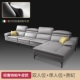 Yiluo ánh sáng sang trọng sofa da kết hợp lớp đầu tiên da bò phòng khách đồ nội thất da nghệ thuật sofa Bắc Âu hiện đại tối giản - Ghế sô pha