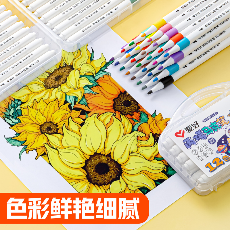 25年台州美术培训必买榜｜这3家机构真能让孩子“画出未来”？