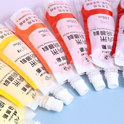 可签到！马蒂斯水粉颜料100ml