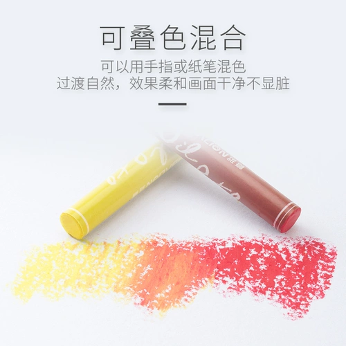 Мелки, масляная краска, мел, масляная пастель, комплект, 12 цветов