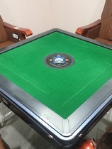 Automatic mahjong countertop cloth linen mahjong machine tablecloth square surface mahjong table cushion thickened tablecloth