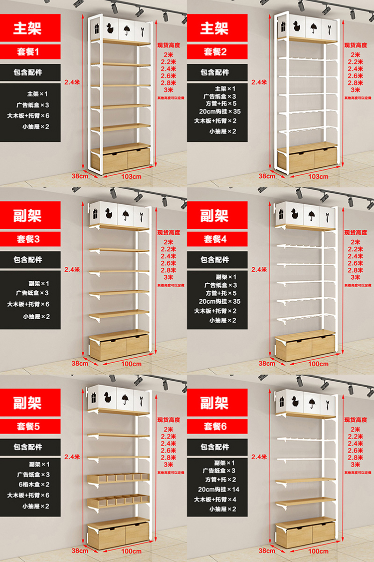 Floating float to double column double list of the page display the display of the display