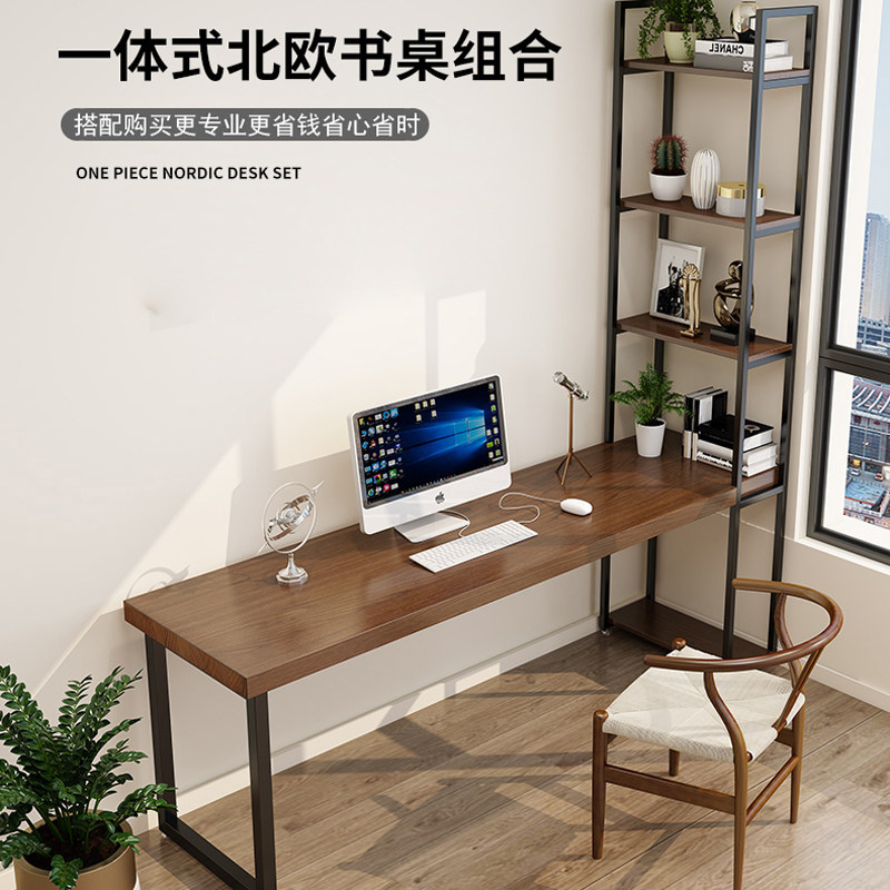 Living room against the wall, long desk and bookshelf one minimalist solid wood learning calligraphy table home light luxury modern medieval
