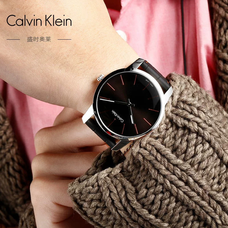 Кварцевые часы CK (CALVIN KLEIN) City series простые деловые мужские CK часы K2G211C1