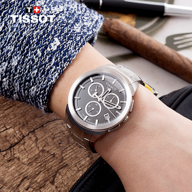 Tissot 天梭 T-Sport系列 T069.417.44.061.00 钛金属 三眼计时 男式手表 优惠码折后9.99 海淘转运关税补贴到手约¥1290