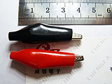 Brand new small crocodile clip jacket clip test clip power clip 0 25 only 2 8cm