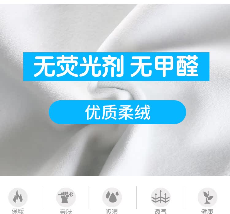 Áo vest cho bé mùa thu đông 2018 mới cho bé cotton ấm áp cộng với áo nhung bé trai và bé gái quần áo trẻ em giá rẻ