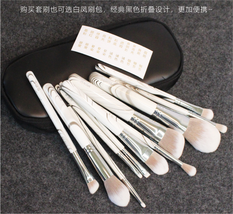 Bộ cọ trang điểm mực mưa của bijindo / 倾 颜 11 11 bộ dụng cụ trang điểm làm đẹp - Các công cụ làm đẹp khác lông mày cho mặt tròn