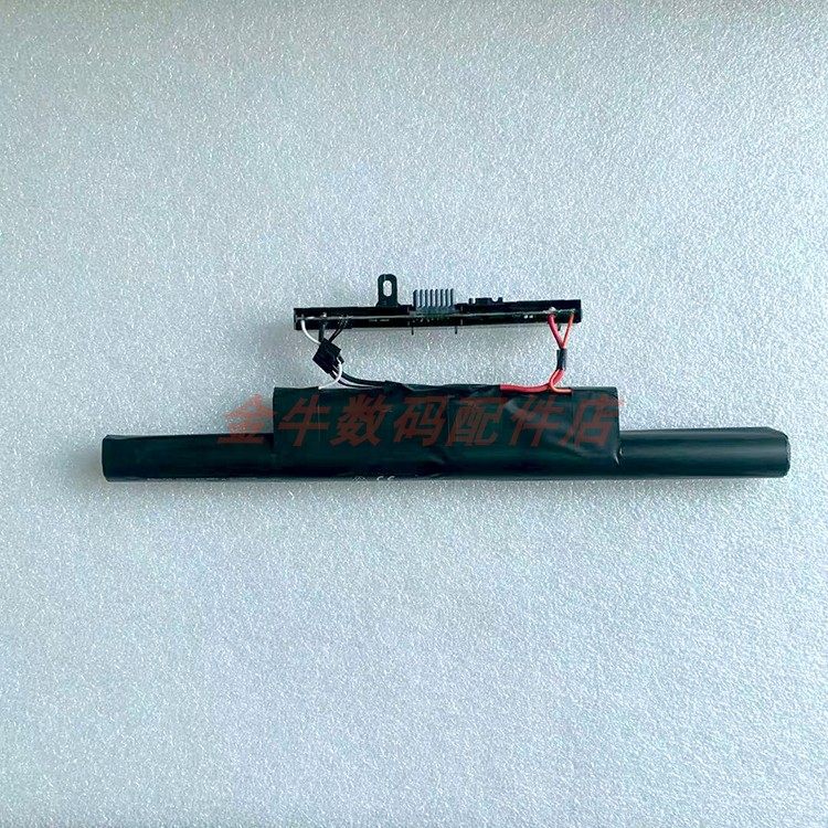 Original brand new Mai Benben Rye Front Mai S Naruto Vulcan V5 built-in laptop battery