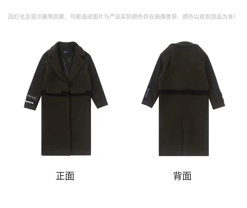 MJstyle TOPFEELING áo khoác len dài mùa thu và mùa đông cho nữ - 817160013 áo khoác nữ dáng ngắn