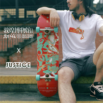 JUSTICE Dunhuang skateboard flying series mens and womens generation double rocker Wang Yibo with the same skateboard professional board