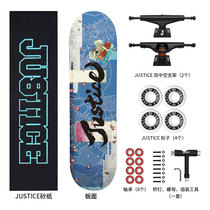 Black JUSTICE skateboarding men and women students brush the street to travel double rocker beginner professional board Ukiyo-e series
